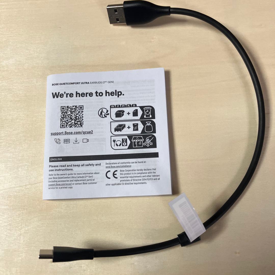 イヤホン Bose QuietComfort Ultra Earbuds 2nd GEN