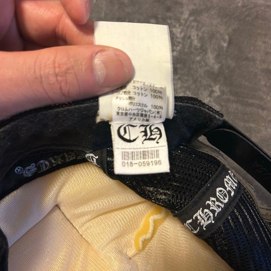 chrome hearts クロムハーツ　メッシュキャップ