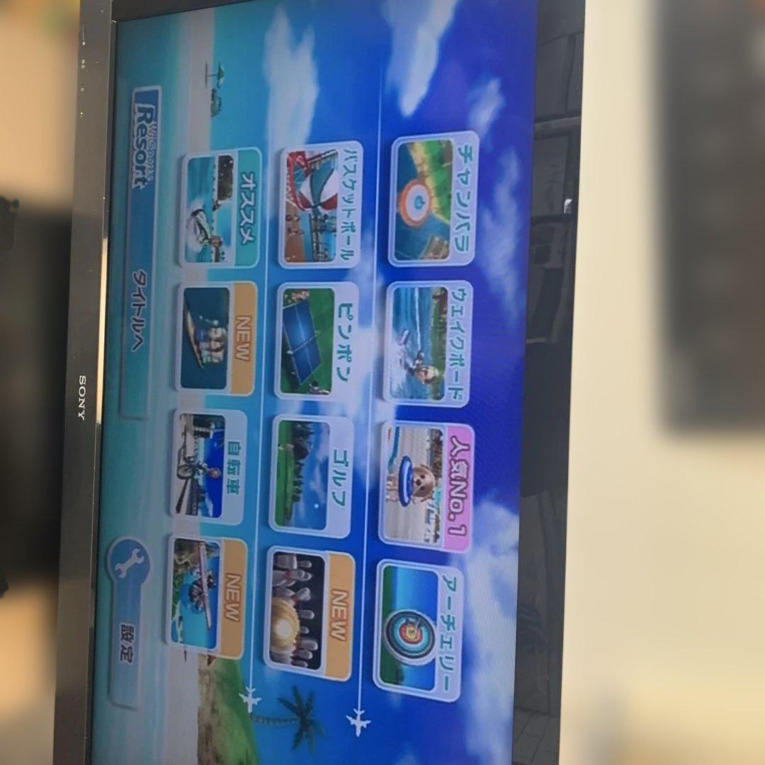 【たのメル便】ブラビア 40インチSONY BRAVIA KDL-40EX500