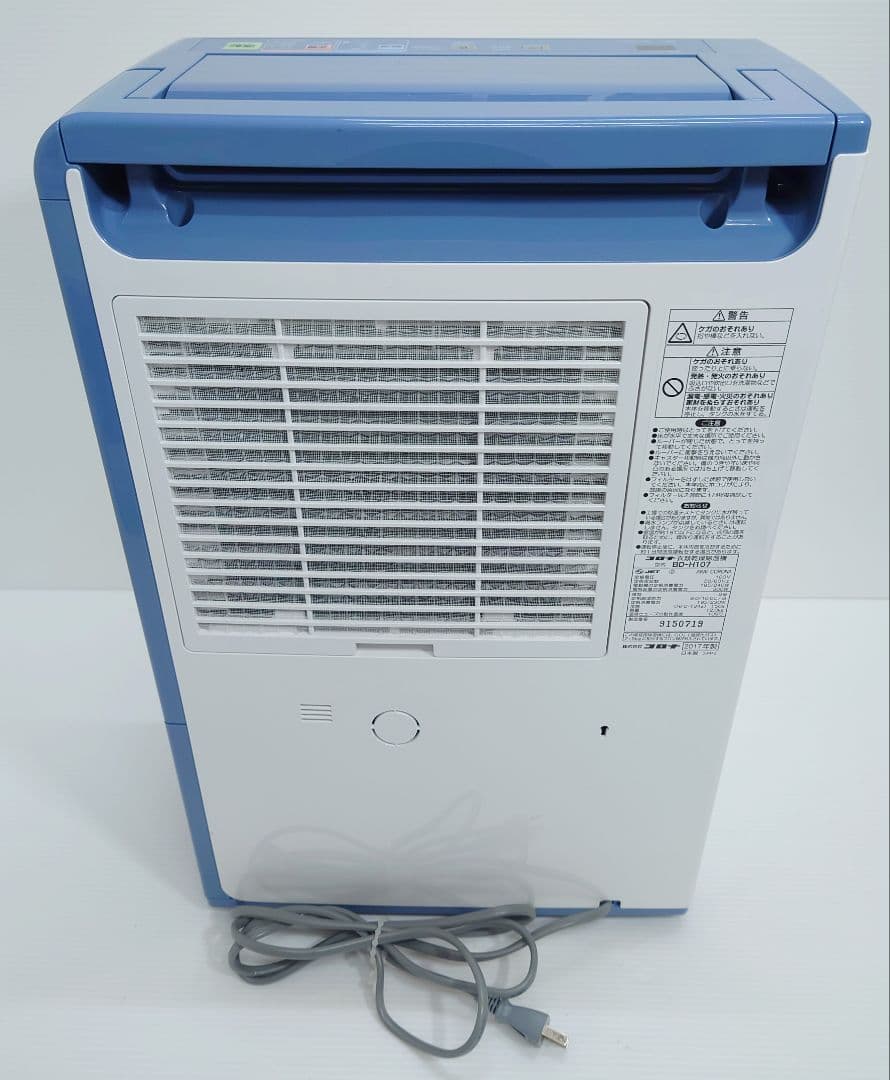 コロナ(CORONA)BD-H107【美品】