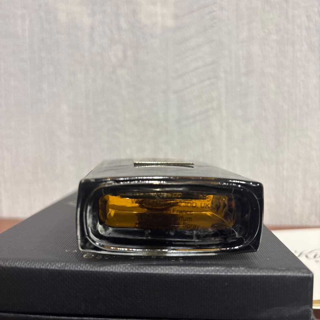 Kilian Black Phantom メメントモリ 50ml