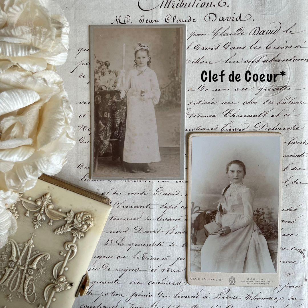 0725c アンティークポートレート コミュニオンフォト カルト・ド・ヴィジット