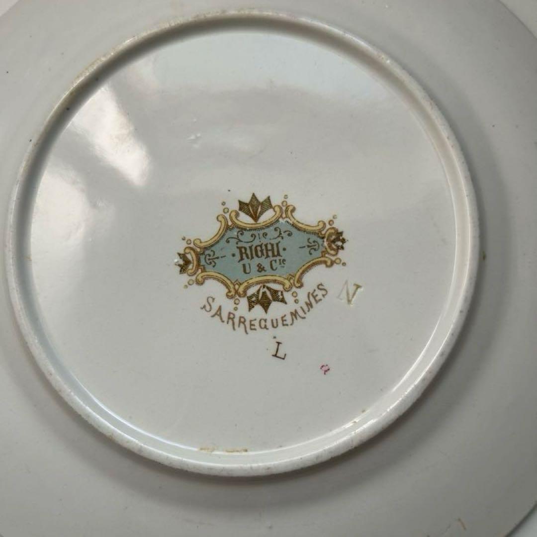 サルグミンヌ　リギ　デザートプレート　フランスアンティーク