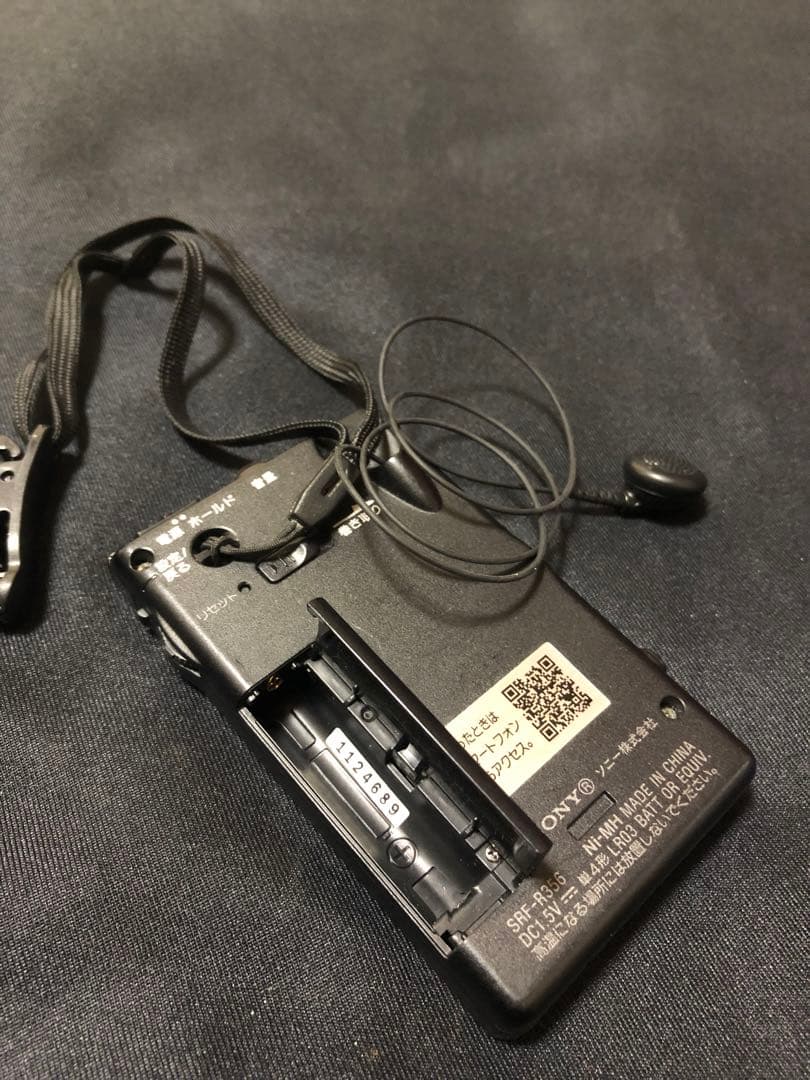 J76超美品！SONY SRF-R356 AM/FMラジオ動作品