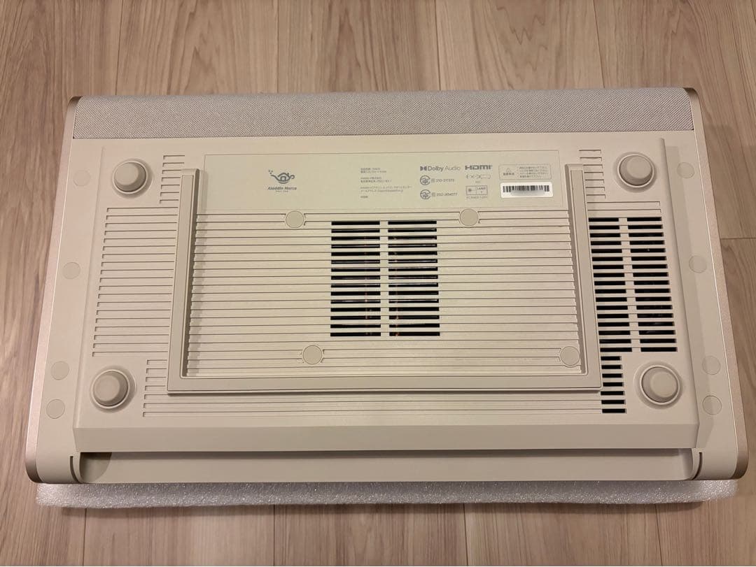 【美品】アラジンマルカ Aladdin Marca プロジェクター