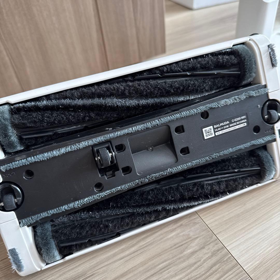 BALMUDA The Cleaner Lite ホワイト 本体