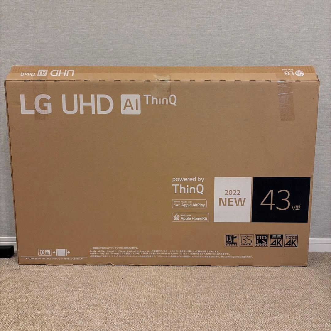 LG 液晶 テレビ 43型 4Kチューナー内蔵 43UQ8000PJC 2022