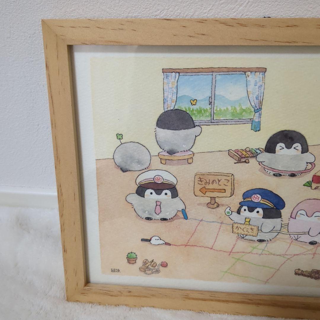 ★激レア★るるてあサイン入り複製原画コウペンちゃん　線路の先には