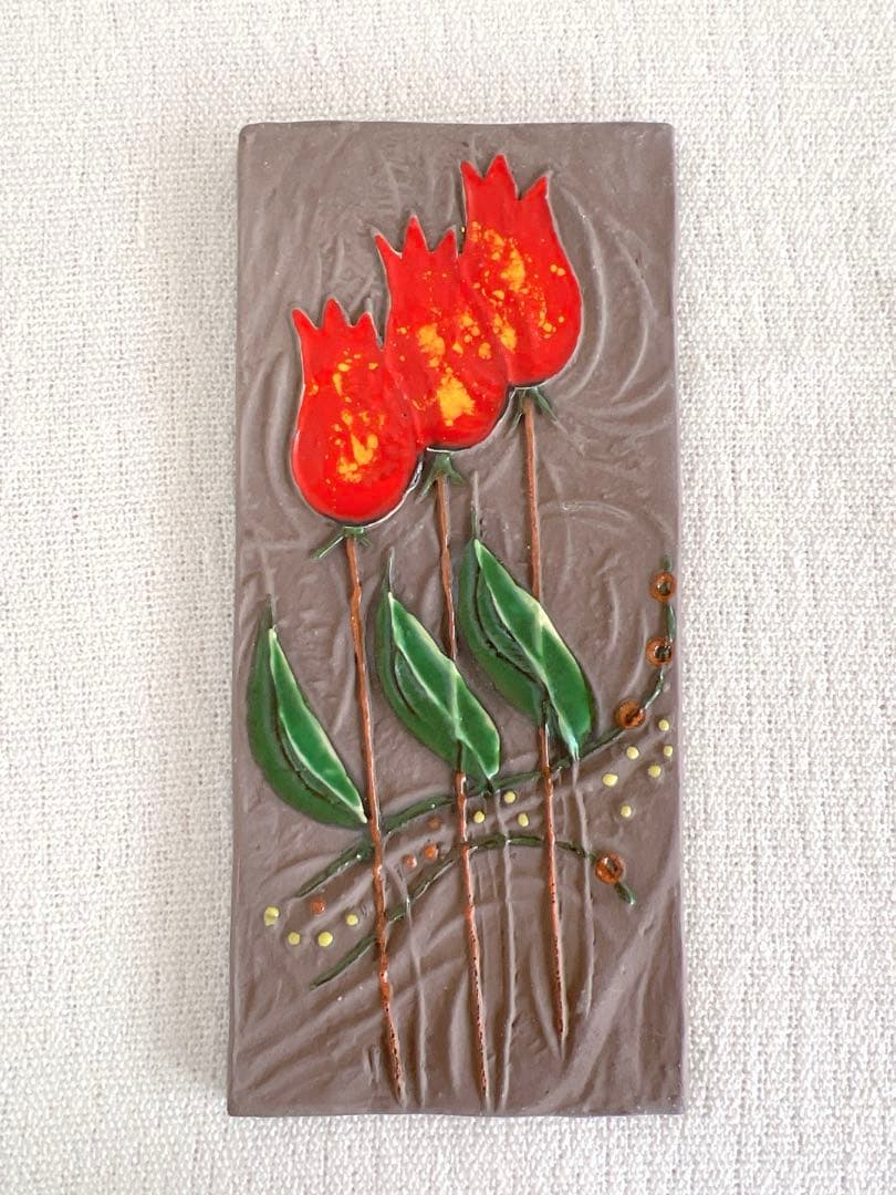 Gefle/Upsala Ekeby＊Tulip＊Pottery art・*