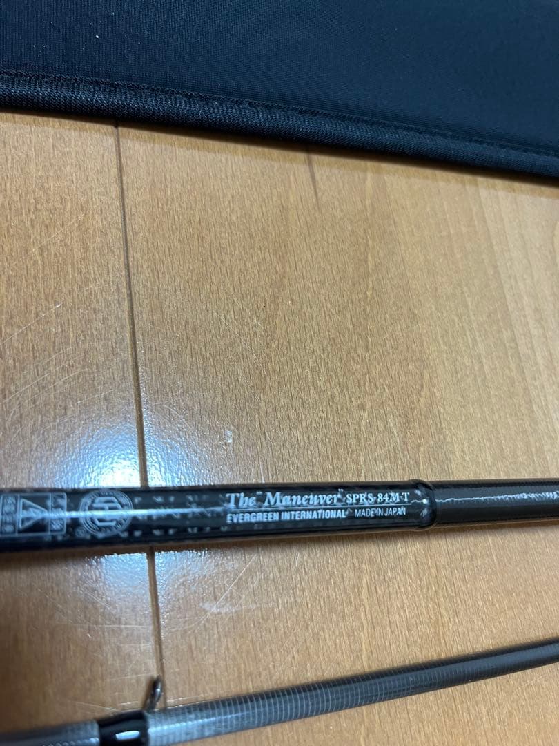 EVERGREEN スペリオル マニューバー SPES-84M