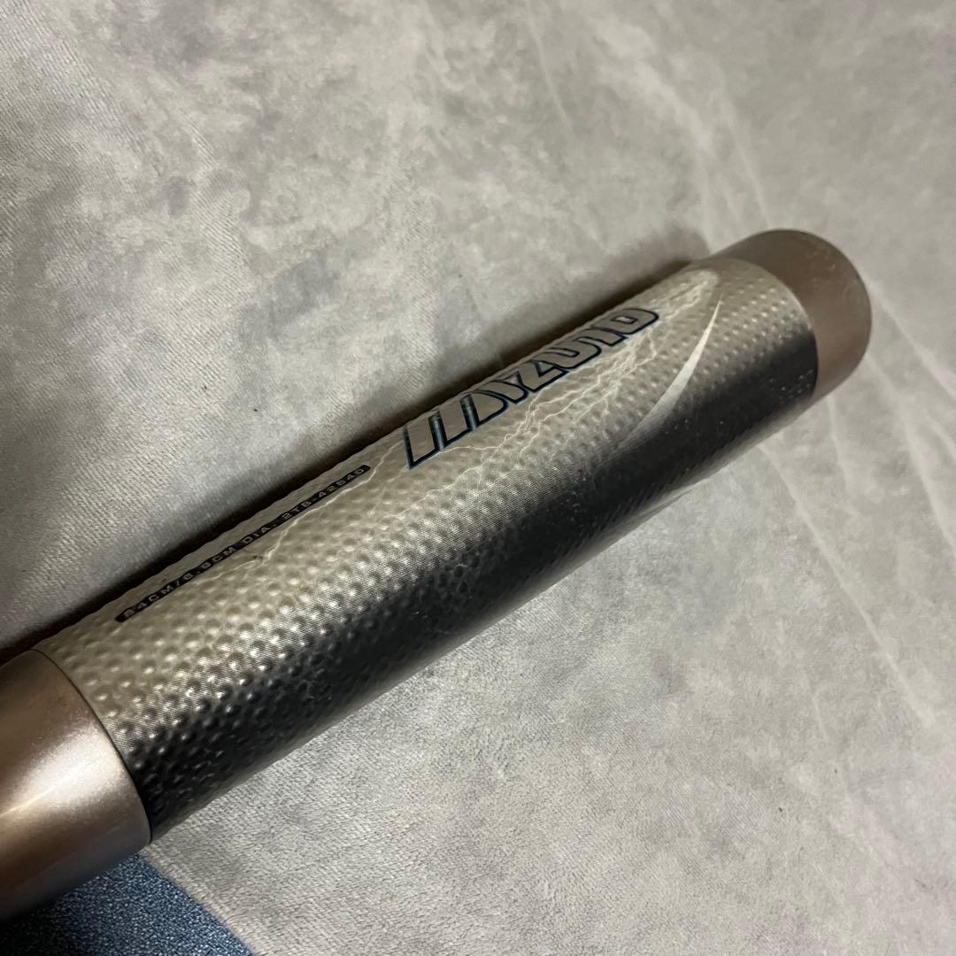 Mizuno BEYONDMAX KING Ⅱ 一般軟式ウレタンバット　84cm