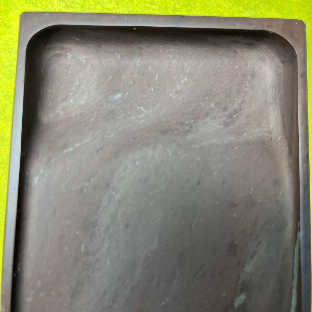 ⭕️赤間硯　紫金石模様　古硯　四つ脚　眞丁寧仕上げ　赤間関　赤盛堂作　精巧仕上げ