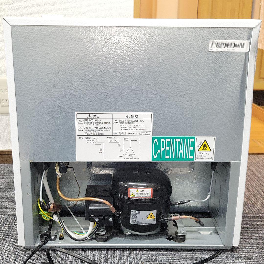 MAXZEN 1ドア 冷蔵庫 JR046ML01WH 2024年製