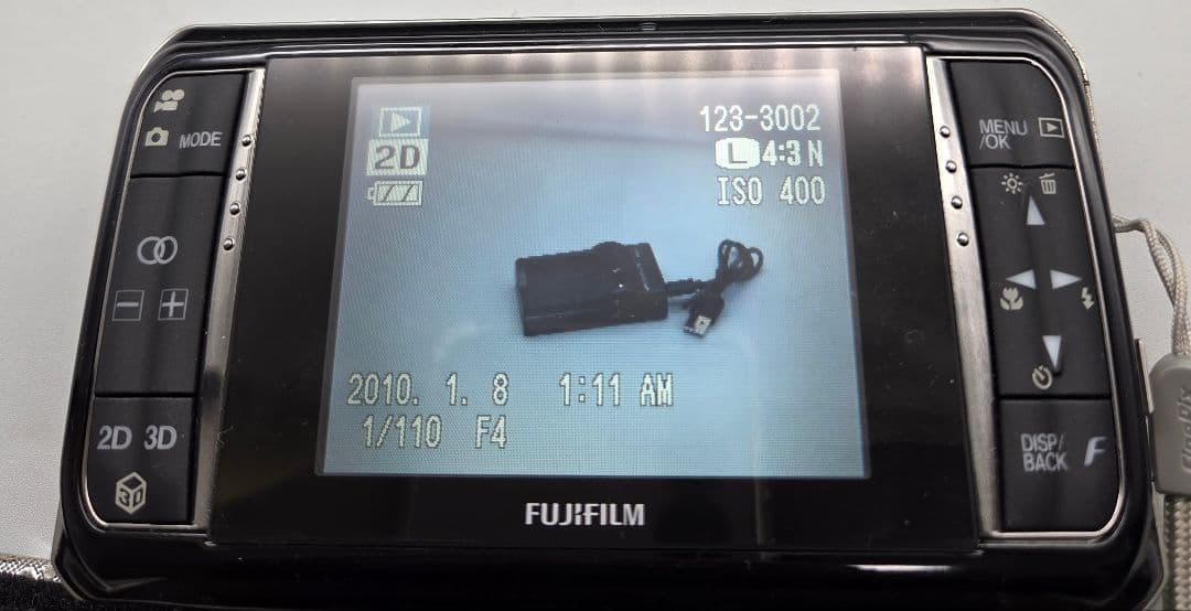 【レア品】3Dデジカメ　富士フィルム　 FinePix REAL 3D W1