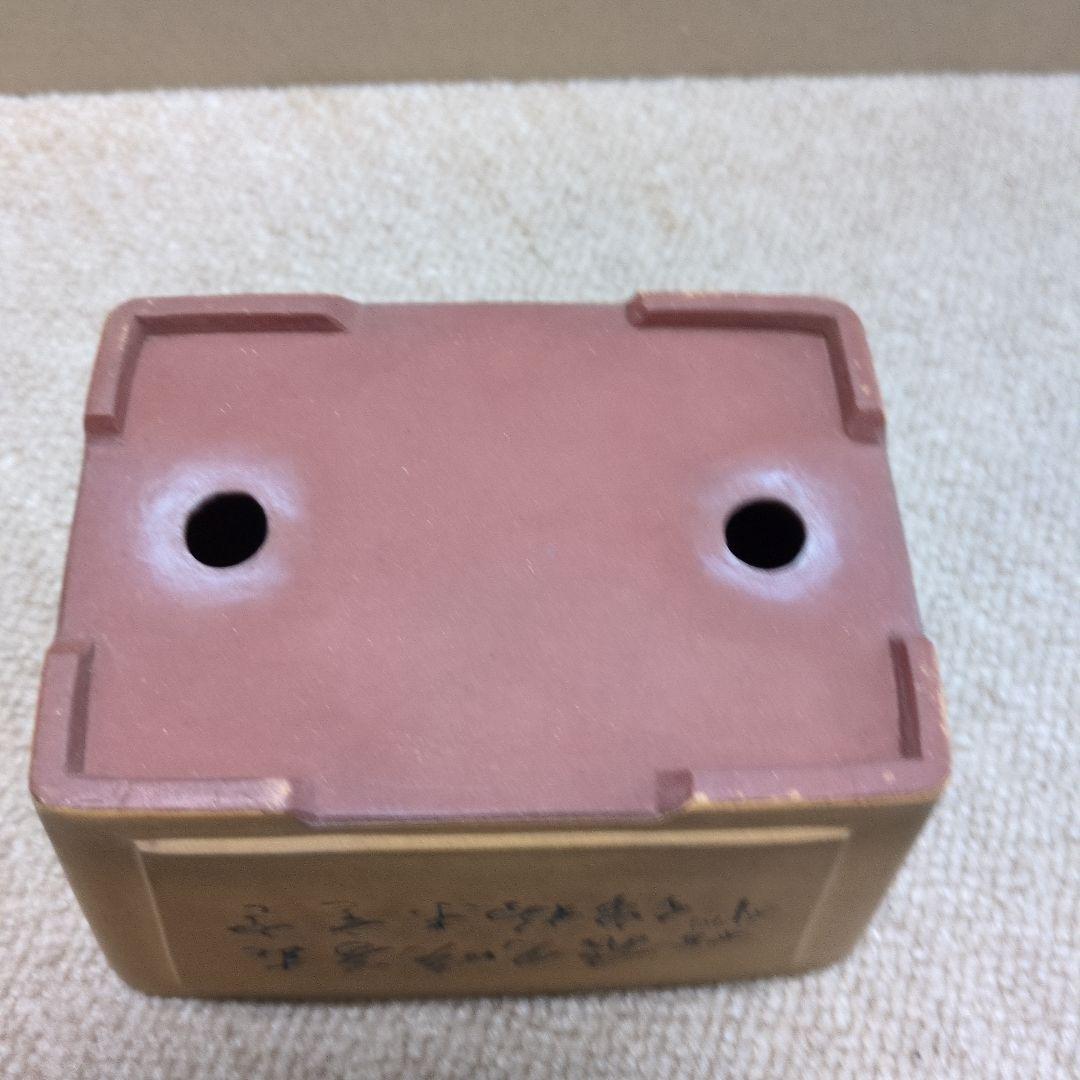 盆栽鉢　陶器 受け皿付き
