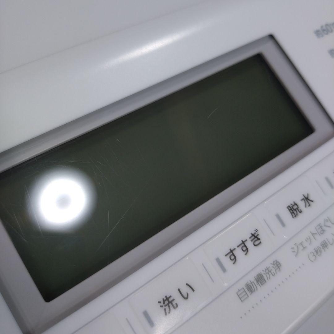 パナソニック　NA-LX127BL【完全分解洗浄済み】 ドラム式洗濯乾燥機