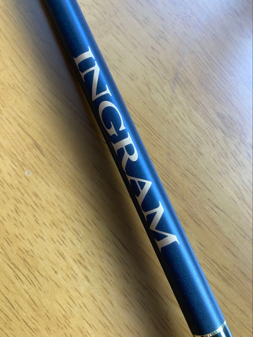 チヌ竿 磯竿 宇崎日新 イングラム ナギサ im 5.3-0.6 中古