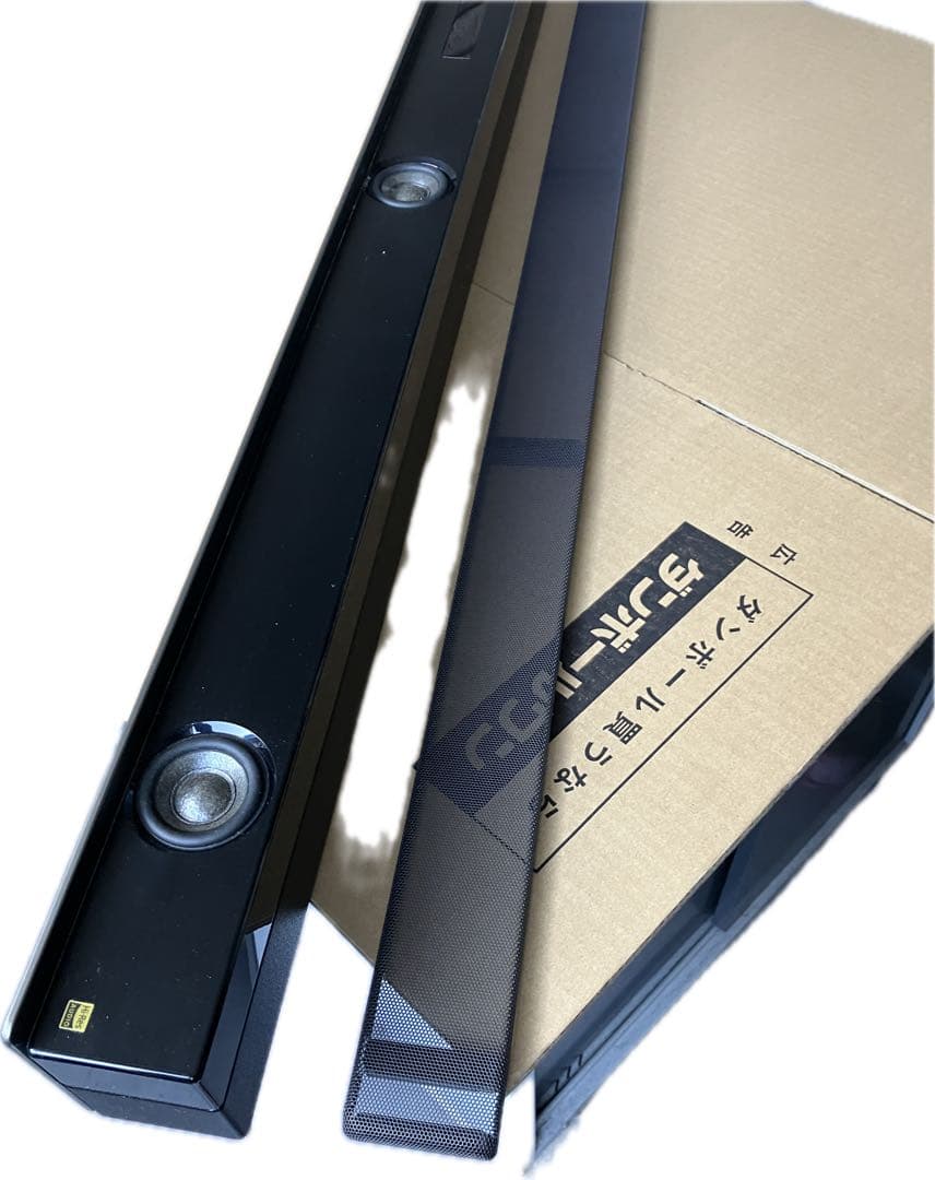 SONY サウンドバー　ホームシアターシステム　HT-Z9F サブウーファー①