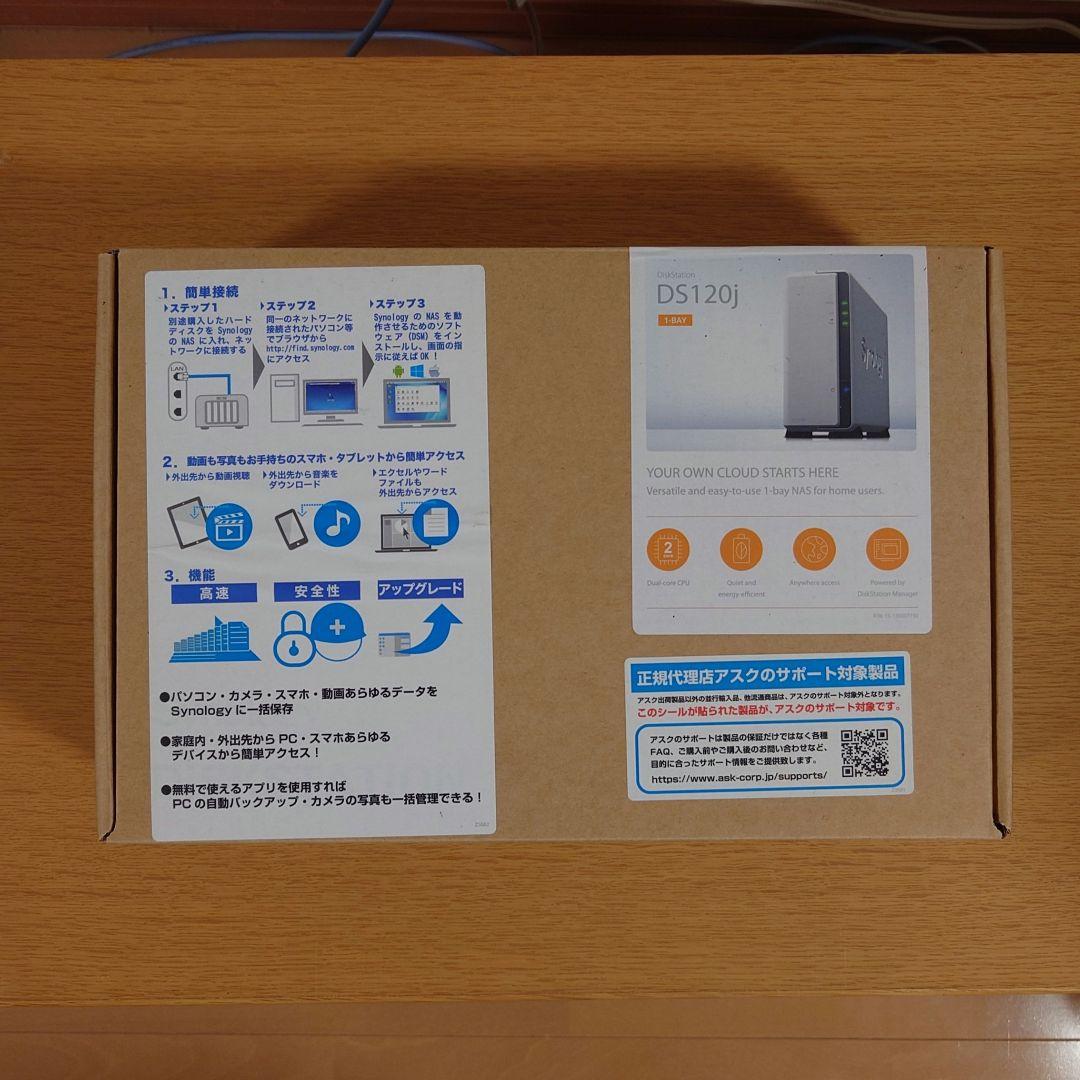 外付けハードディスク・ドライブ Synology DS120j NAS