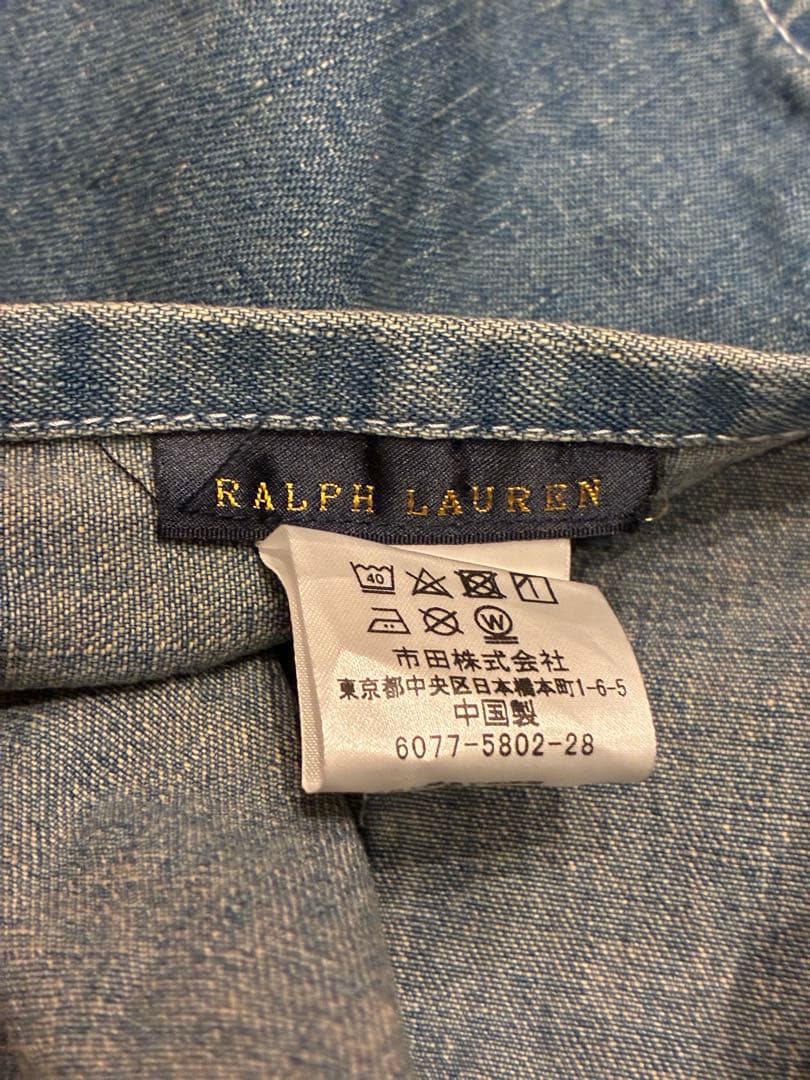 ラルフローレン　デニムエプロン