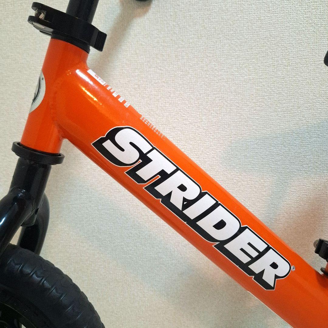 【極美品】ストライダー スポーツモデル 12インチ オレンジ