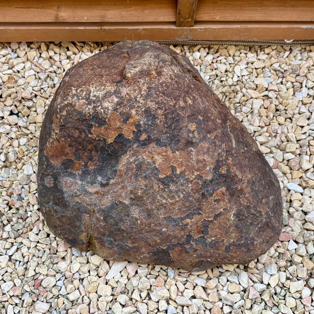 本鞍馬 鞍馬石 庭石 銘石