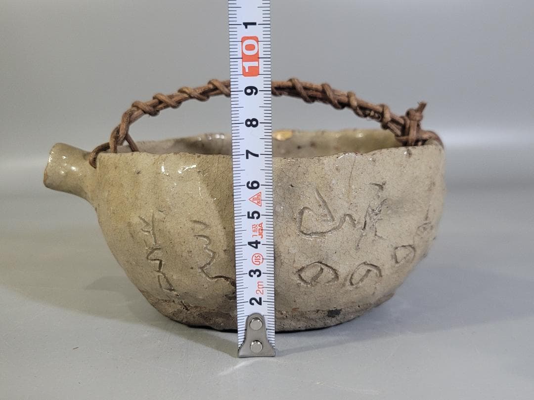 大田垣蓮月 造 片口 水注 煎茶 古美術 DT185