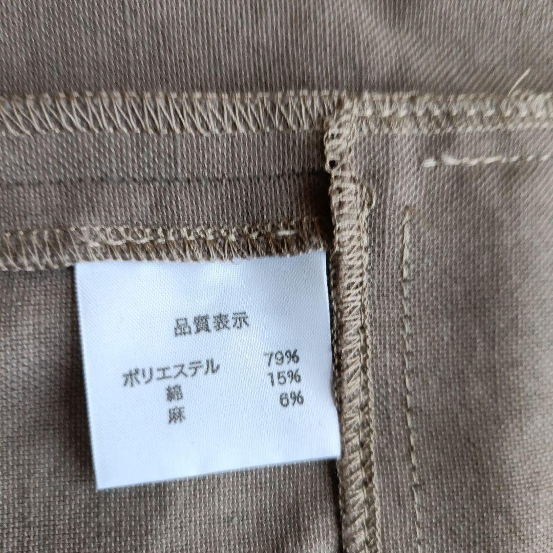 新春セール中 発送は、来月7日〜 着物割烹着 高橋きもの工房忍法このは隠れ