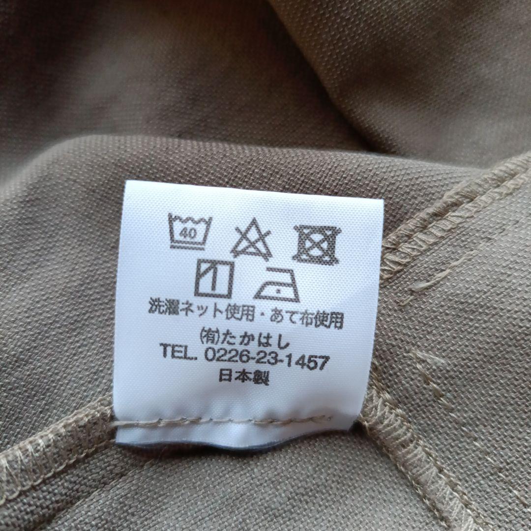 新春セール中 発送は、来月7日〜 着物割烹着 高橋きもの工房忍法このは隠れ