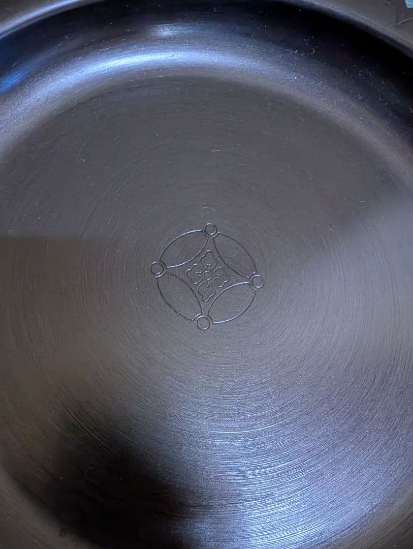 遠州流 茶道具 七宝紋 砂張 花形 菓子器