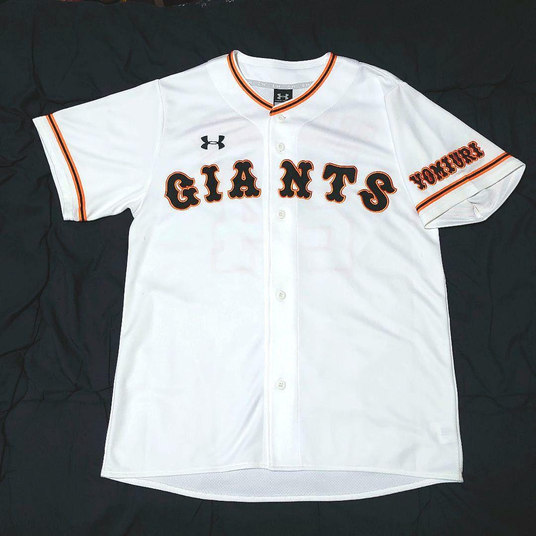 【UNDER ARMOUR】読売巨人軍 #24 高橋由伸 レプリカユニフォーム