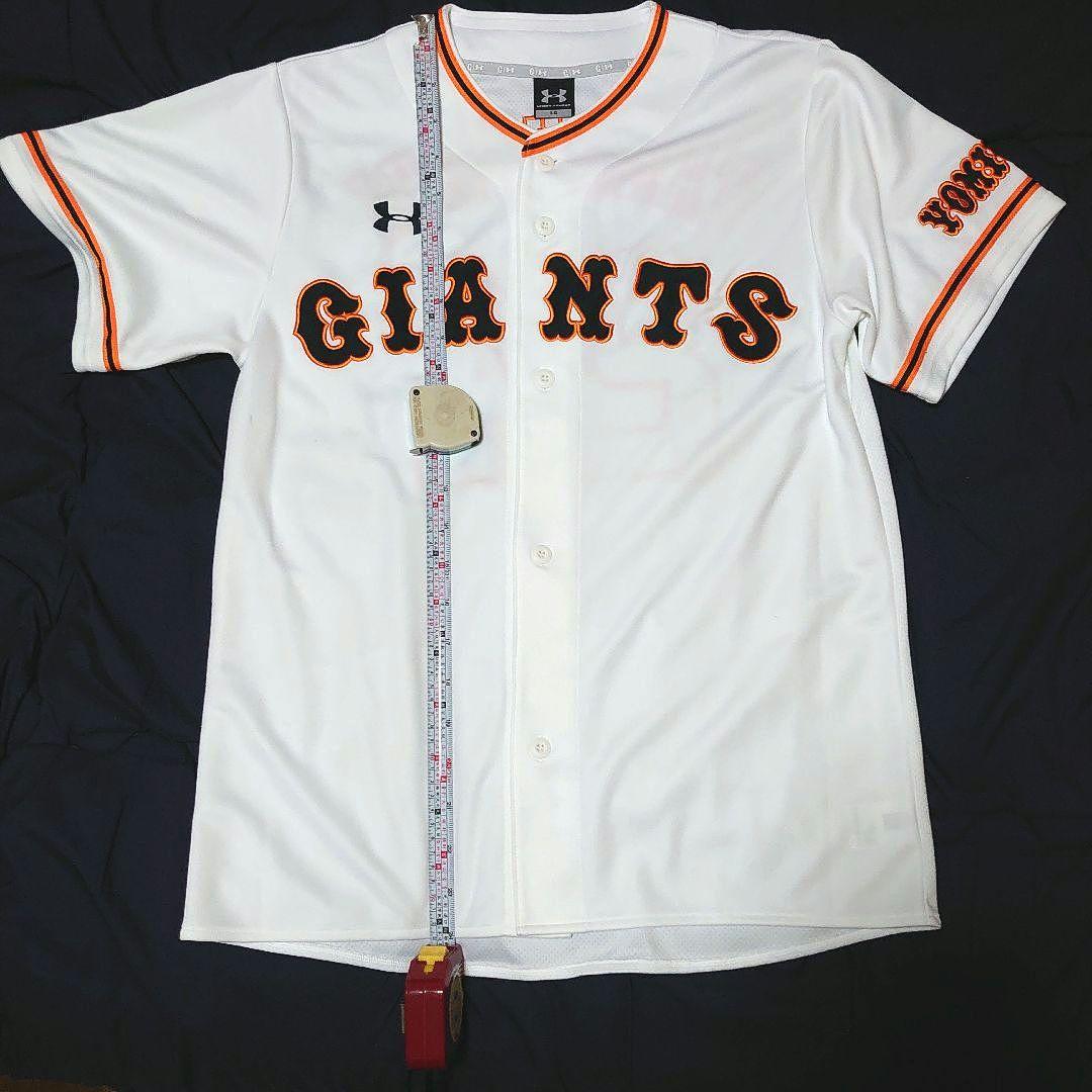 【UNDER ARMOUR】読売巨人軍 #24 高橋由伸 レプリカユニフォーム