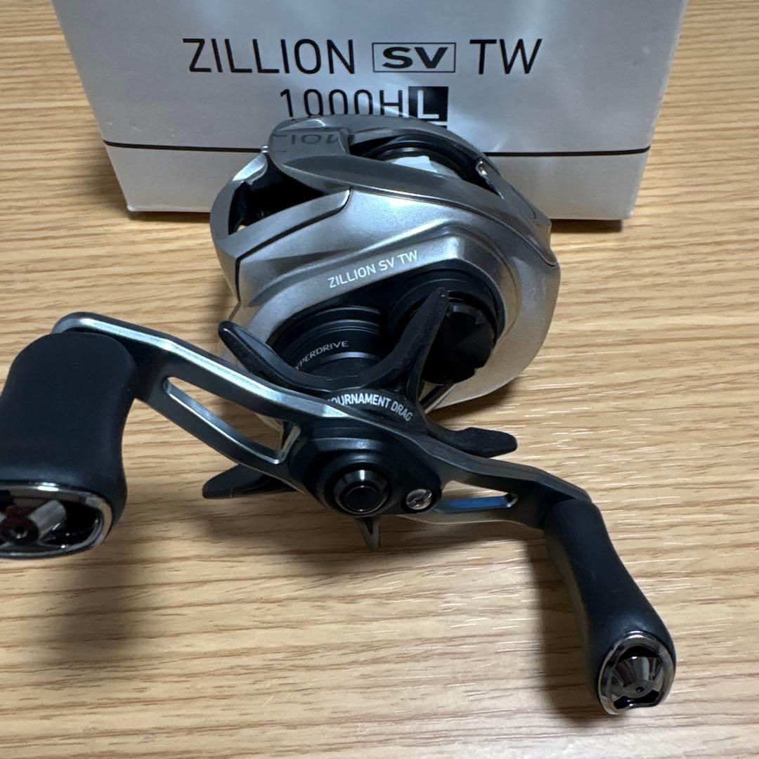 ジリオンSV TW 1000HL
