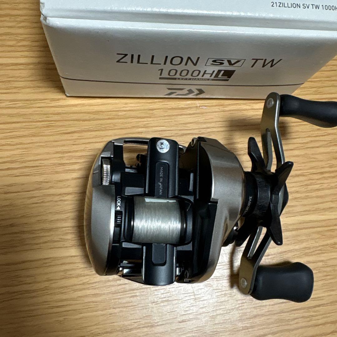 ジリオンSV TW 1000HL