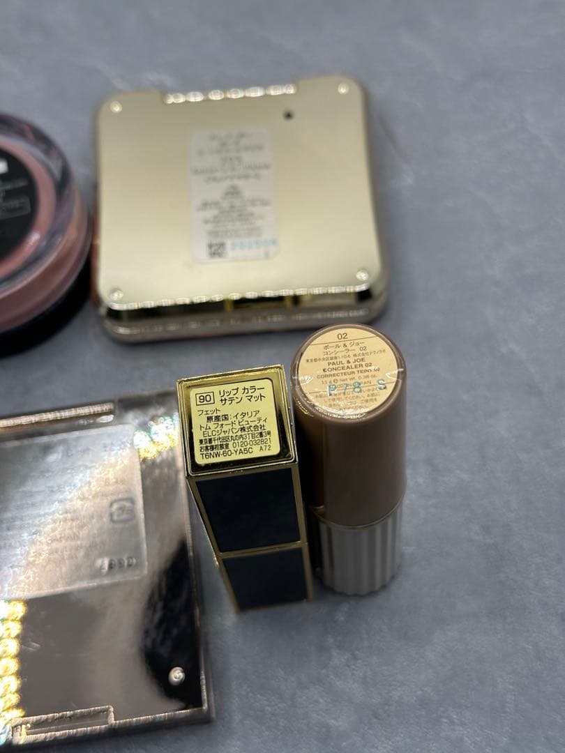 新品　デパコス　まとめ売り