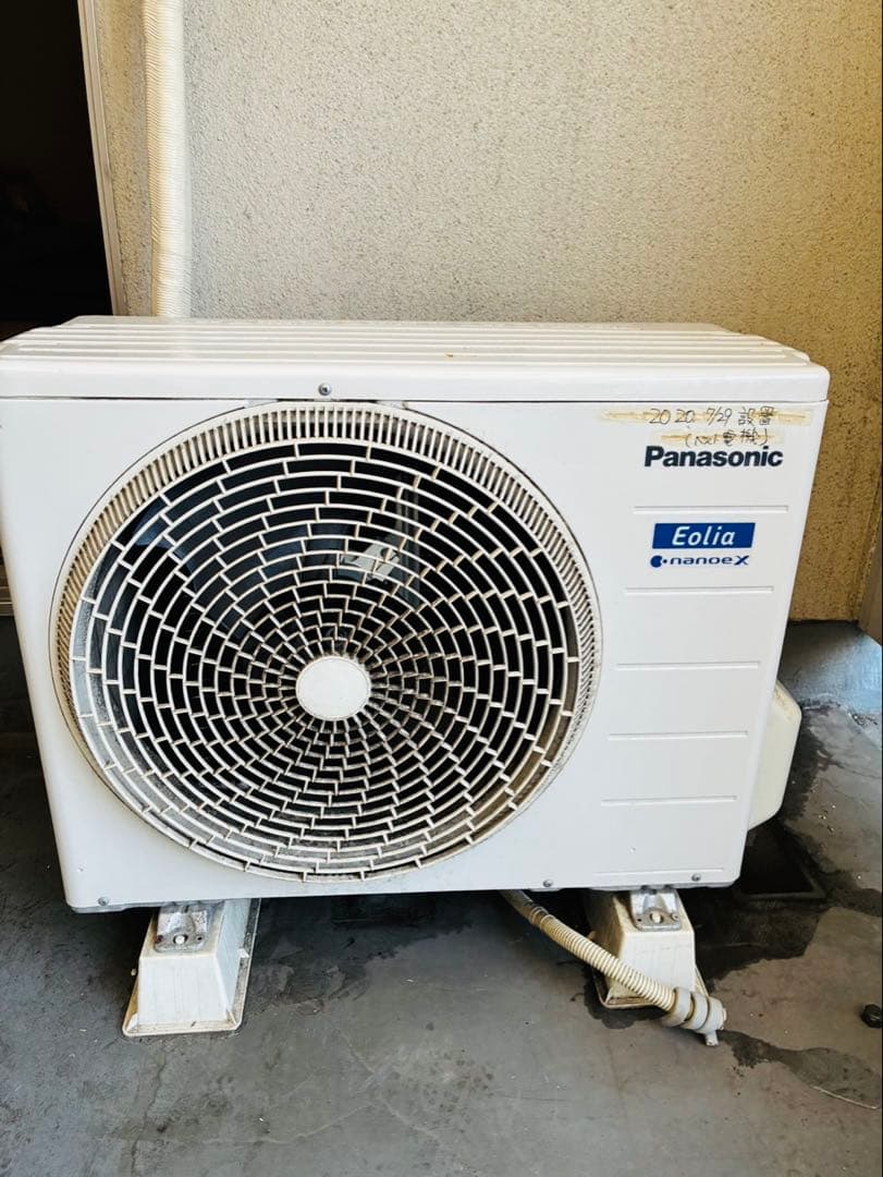 Panasonic パナソニック ルーム エアコン AC 6畳用 2020年式