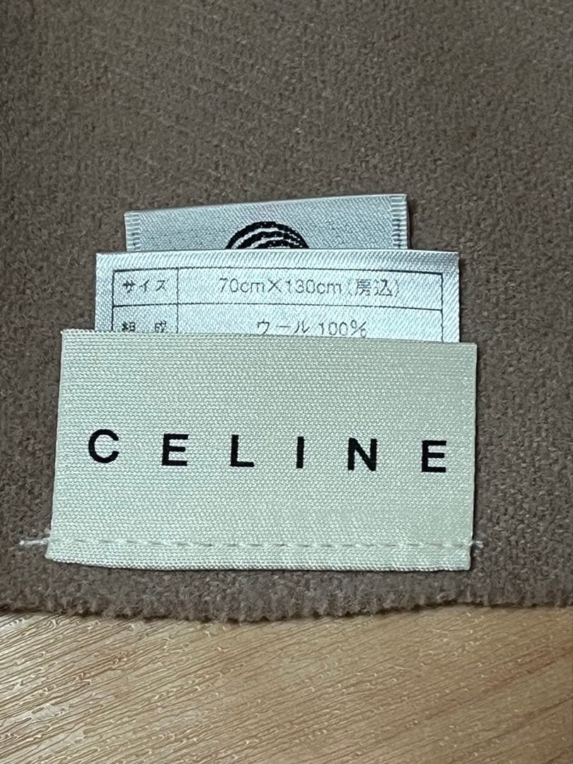 CELINE ウールブランケット 70x130cm