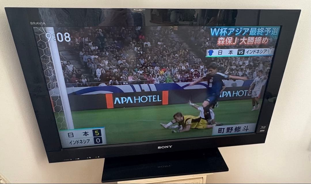 SONY BRAVIA KDL-26EX30R (HDD＋BDレコーダー内蔵)