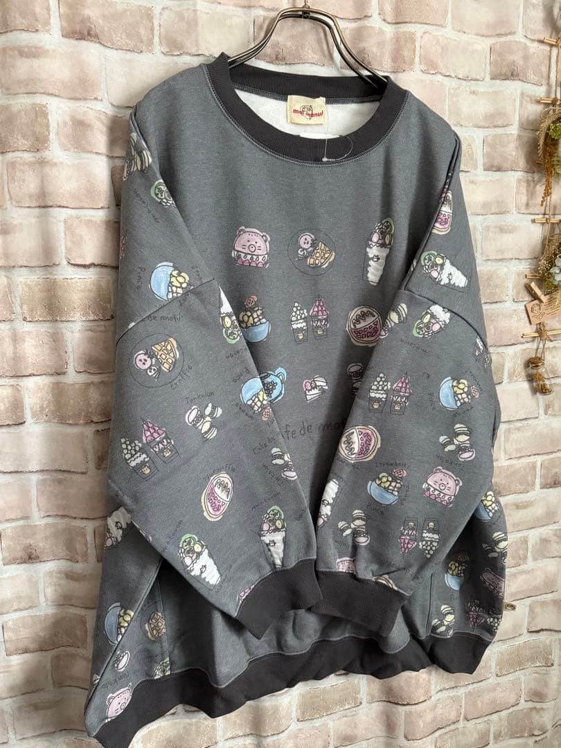 ドラッグストアーズ/モフマヌル★裏起毛あったかトレーナー★グレー