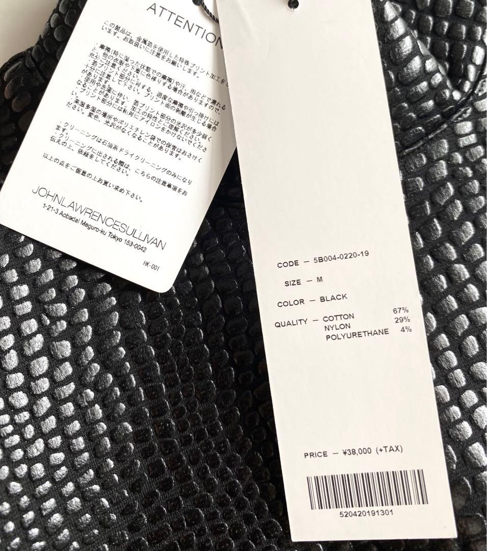 JOHN LAWRENCE SULLIVAN 3D プリント ハイネック トップ