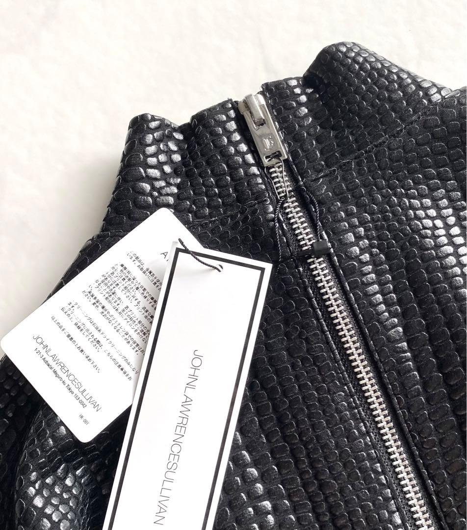 JOHN LAWRENCE SULLIVAN 3D プリント ハイネック トップ