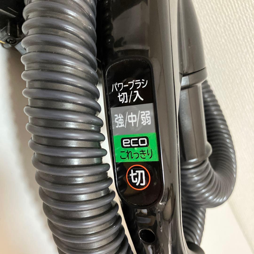 日立　パワかるサイクロン　掃除機　CV-S350E8　ホース　蛇腹　スイッチ