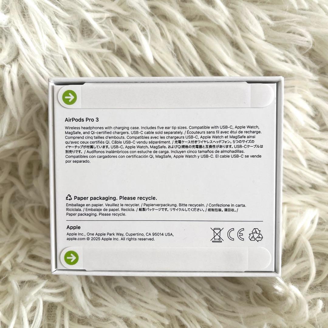 【新品未開封】AirPods Pro 3 保証書付き