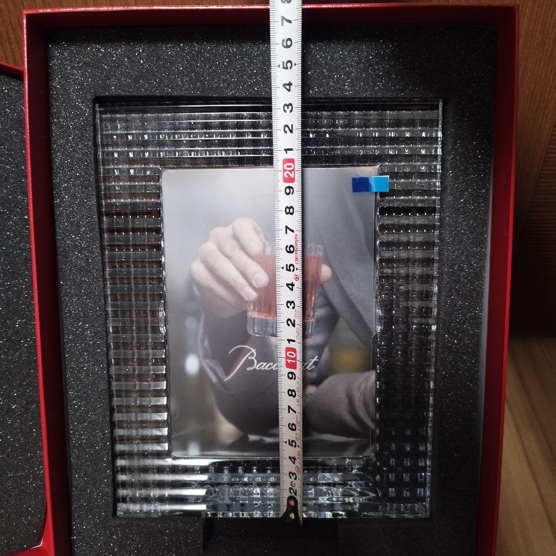 【新品未使用】バカラ Baccarat　アイ フォトフレー