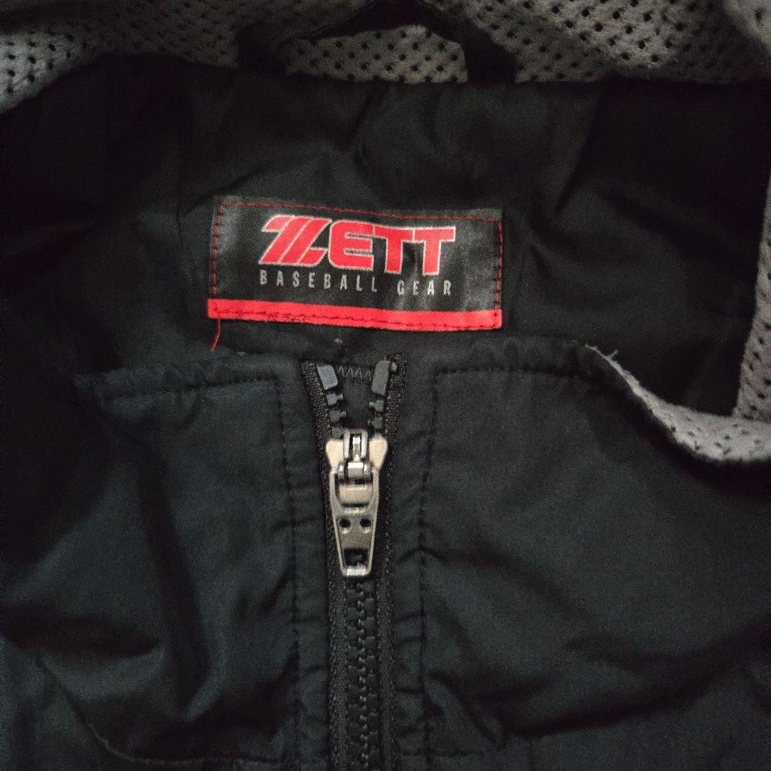 駒澤苫小牧高校野球部 ジャケット