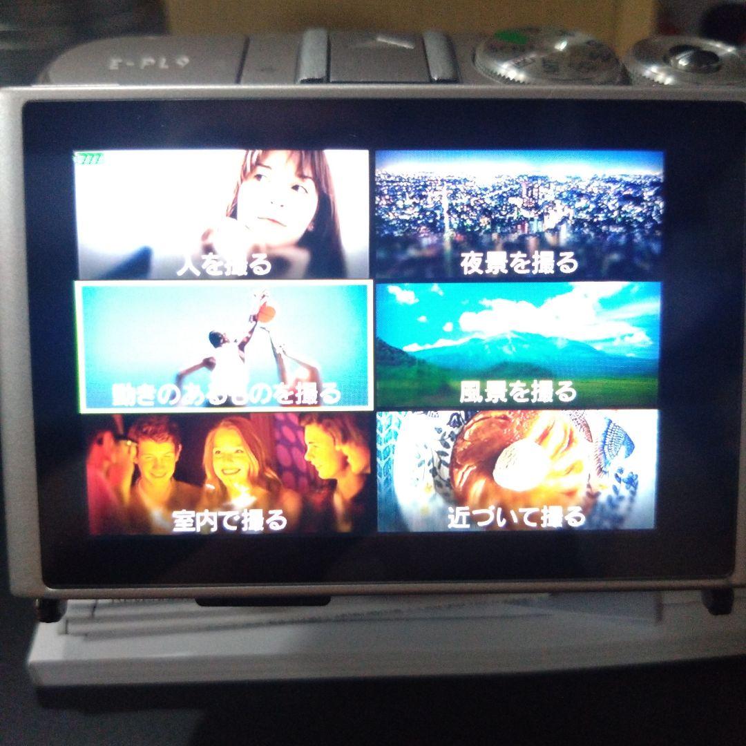 オリンパス PEN E-PL9 ダブルズームレンズキット ミラーレス一眼カメラ