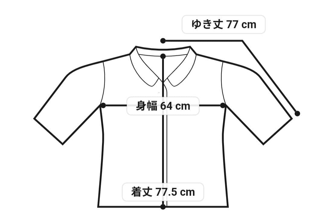 24AW SUPER140リバーショールコート