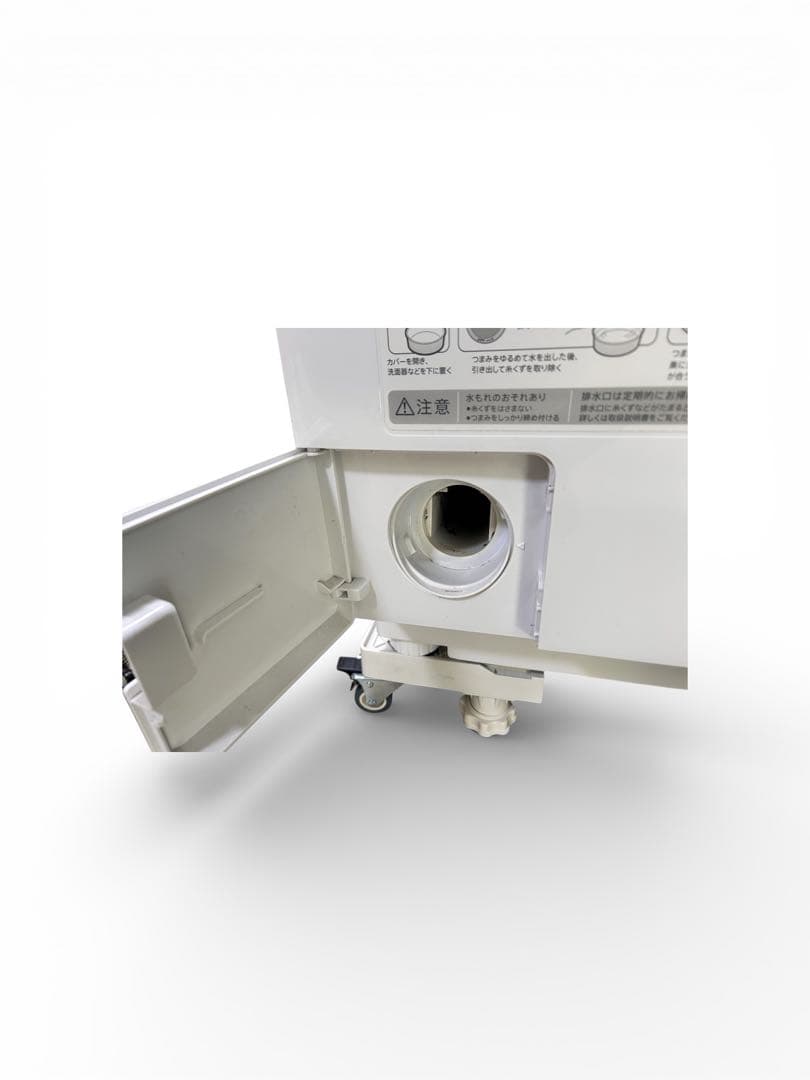 SHARP ドラム式洗濯機 ES-W113-SR 2020年製