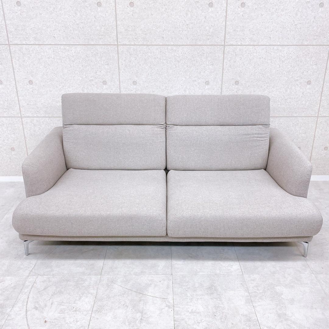 ARMONIA 2～3人掛けソファ ヘッドレスト可動 クッション2個付き