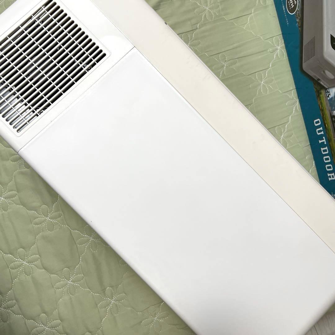 VERSOS ベルソス 車載対応 冷蔵庫冷凍庫 -20℃ 15L FCR-A01